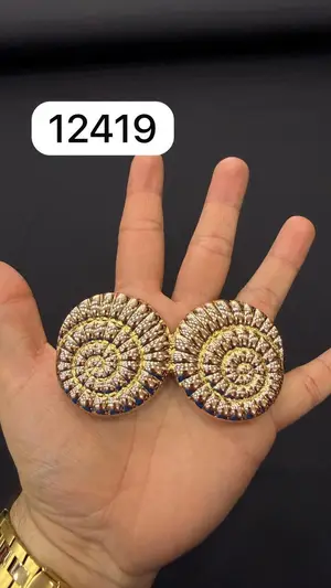 APL-12419 — Accesorios