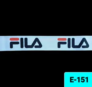 E-151 — Elástico